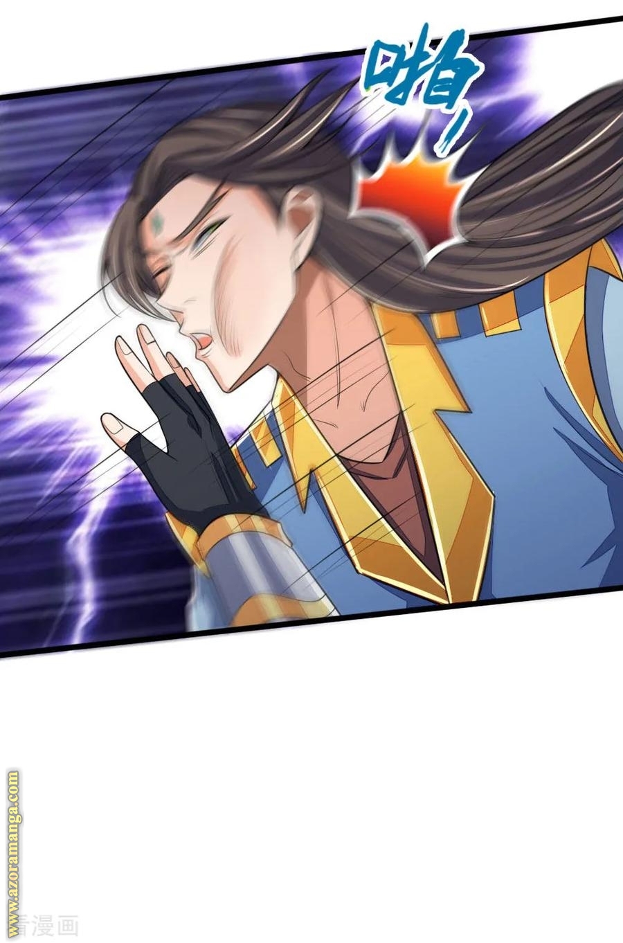 Read God of Magic AR Manga Online