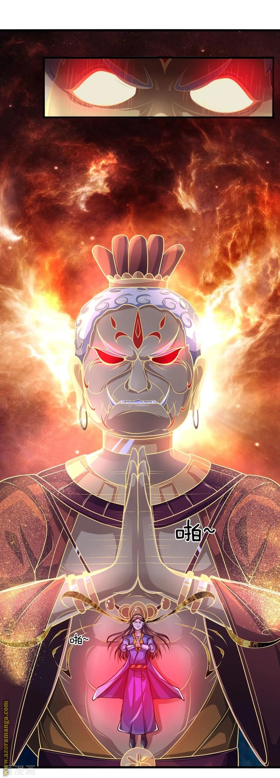 Read God of Magic AR Manga Online