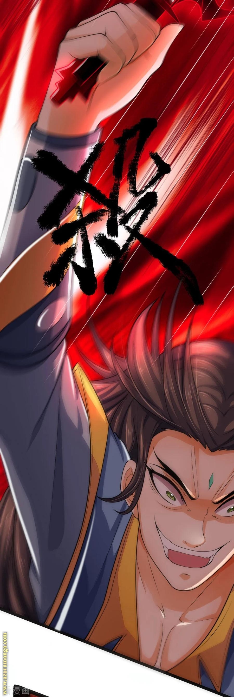 Read God of Magic AR Manga Online