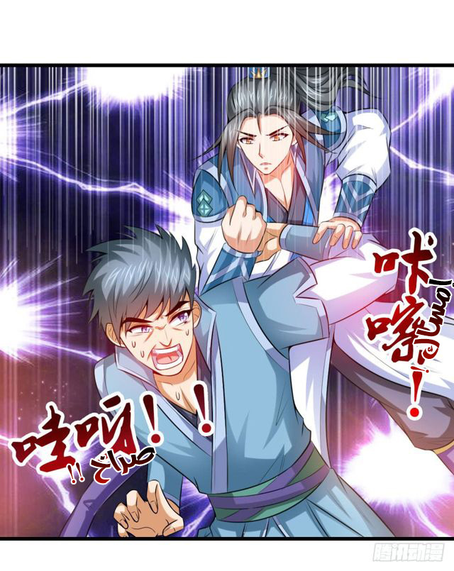 Read God of Magic AR Manga Online