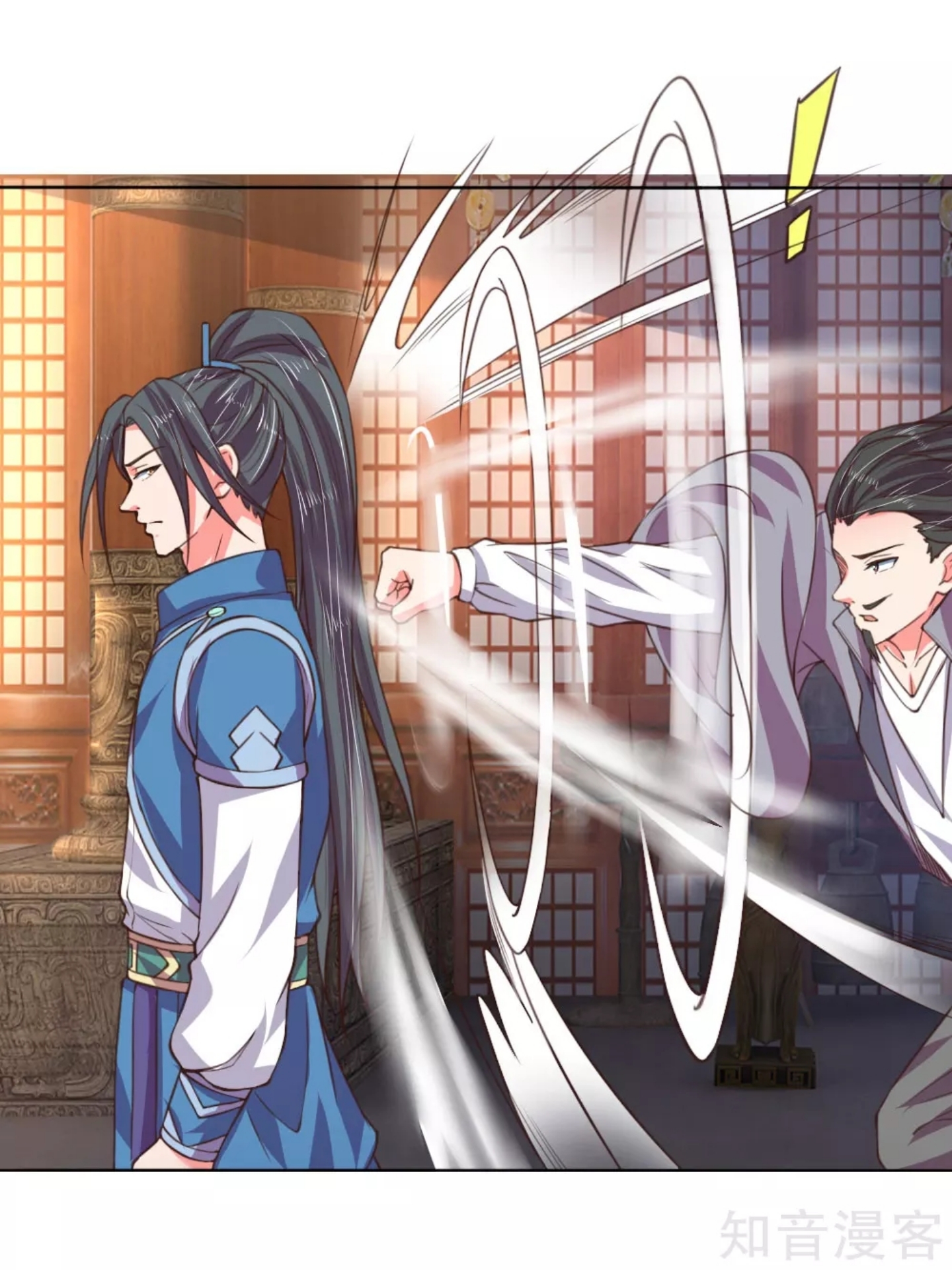Read God of Magic AR Manga Online
