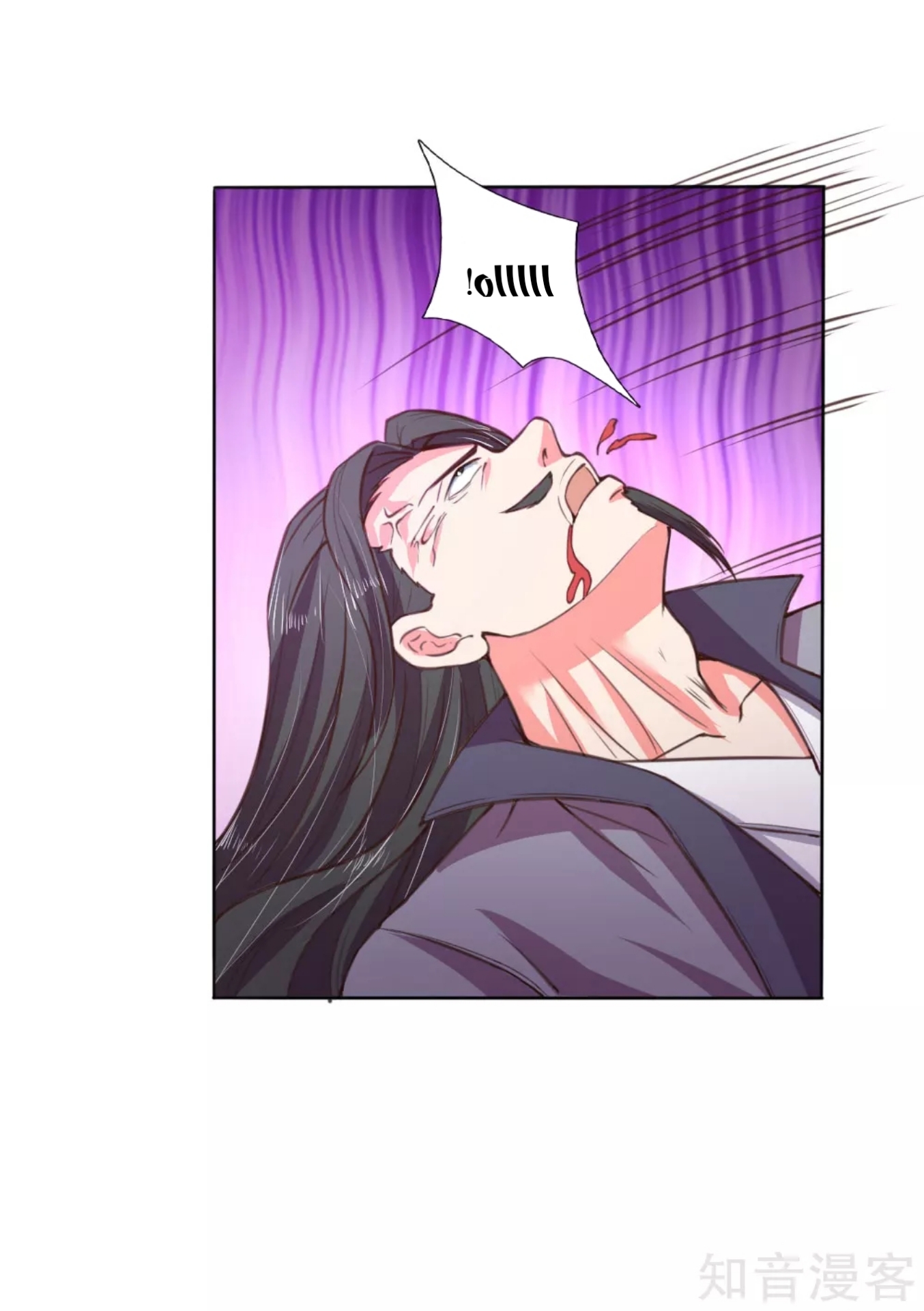 Read God of Magic AR Manga Online
