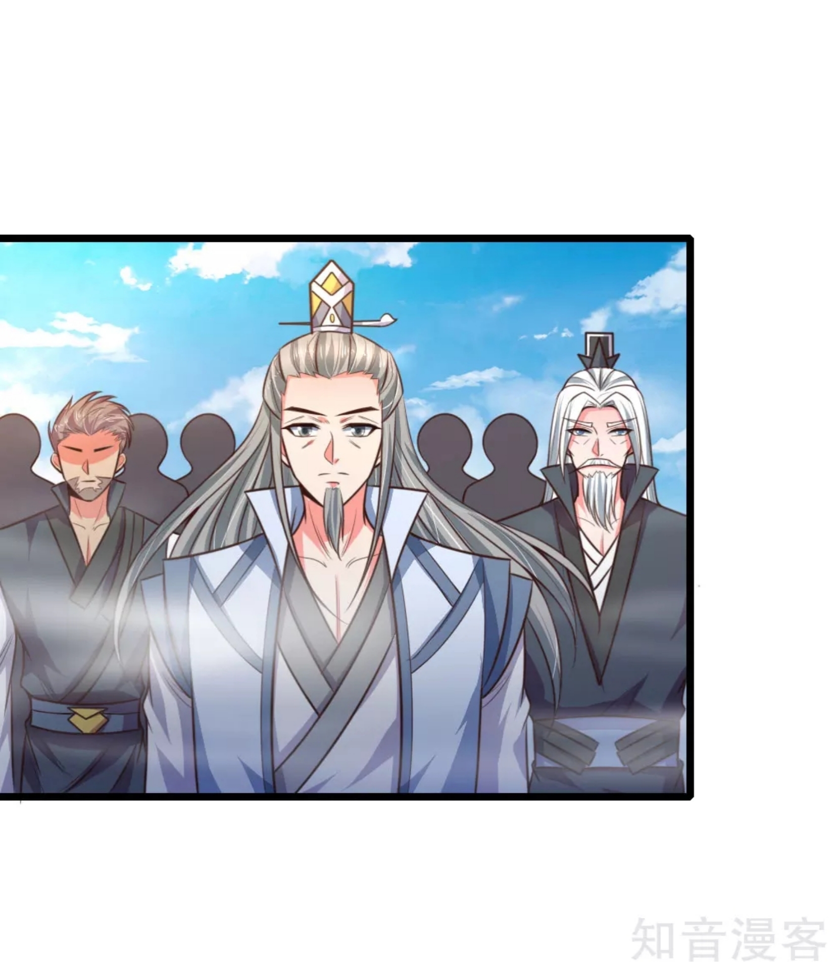Read God of Magic AR Manga Online