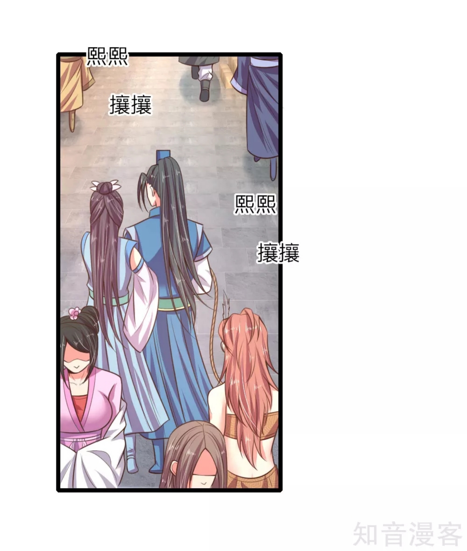 Read God of Magic AR Manga Online