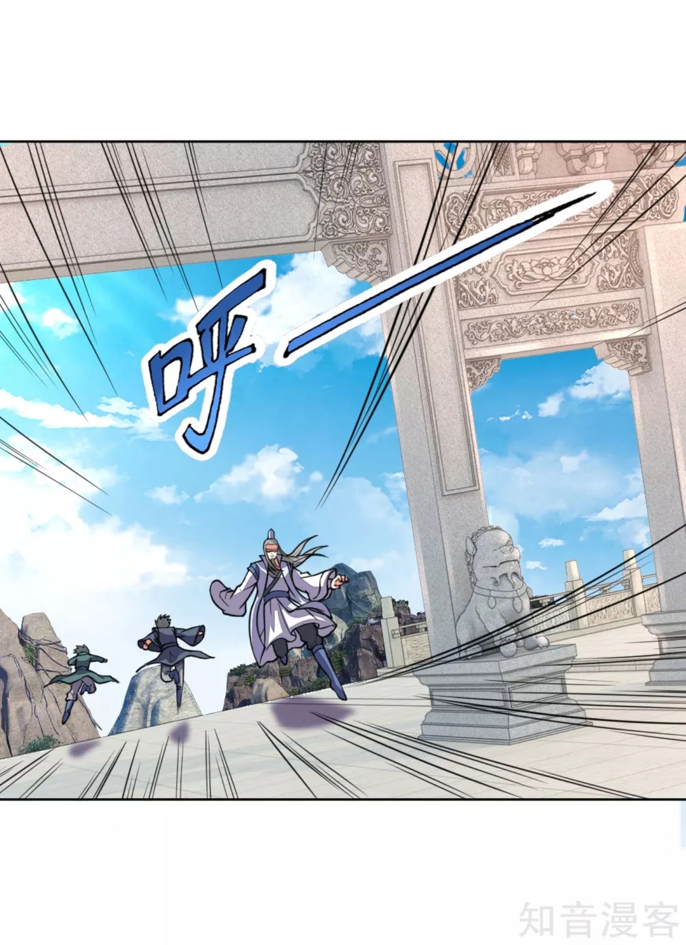 Read God of Magic AR Manga Online