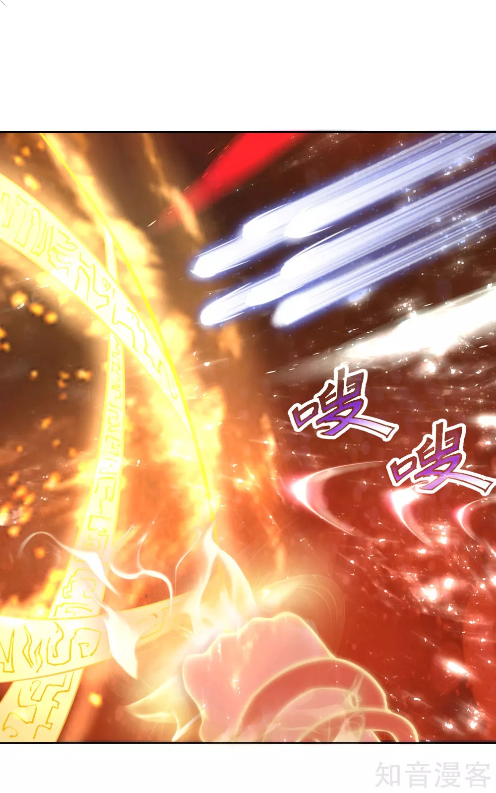 Read God of Magic AR Manga Online