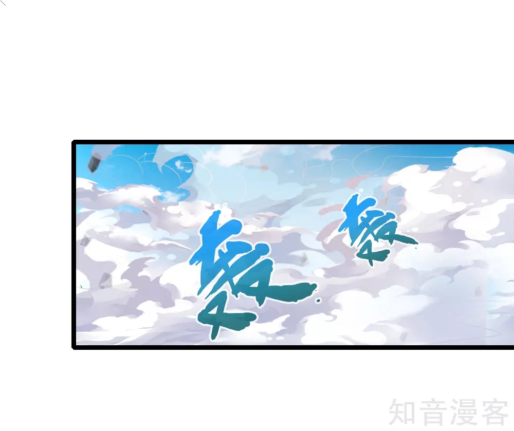 Read God of Magic AR Manga Online