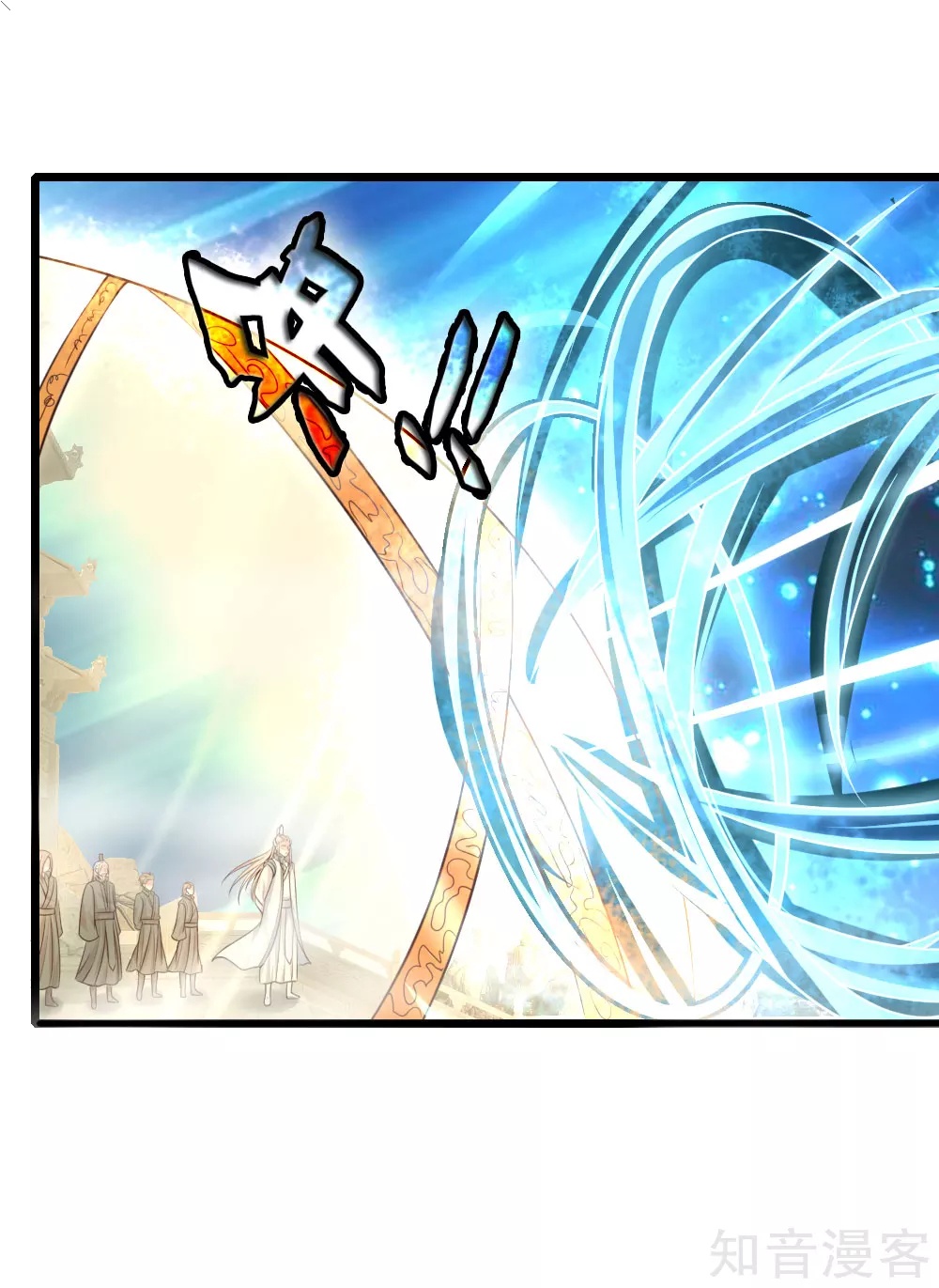 Read God of Magic AR Manga Online