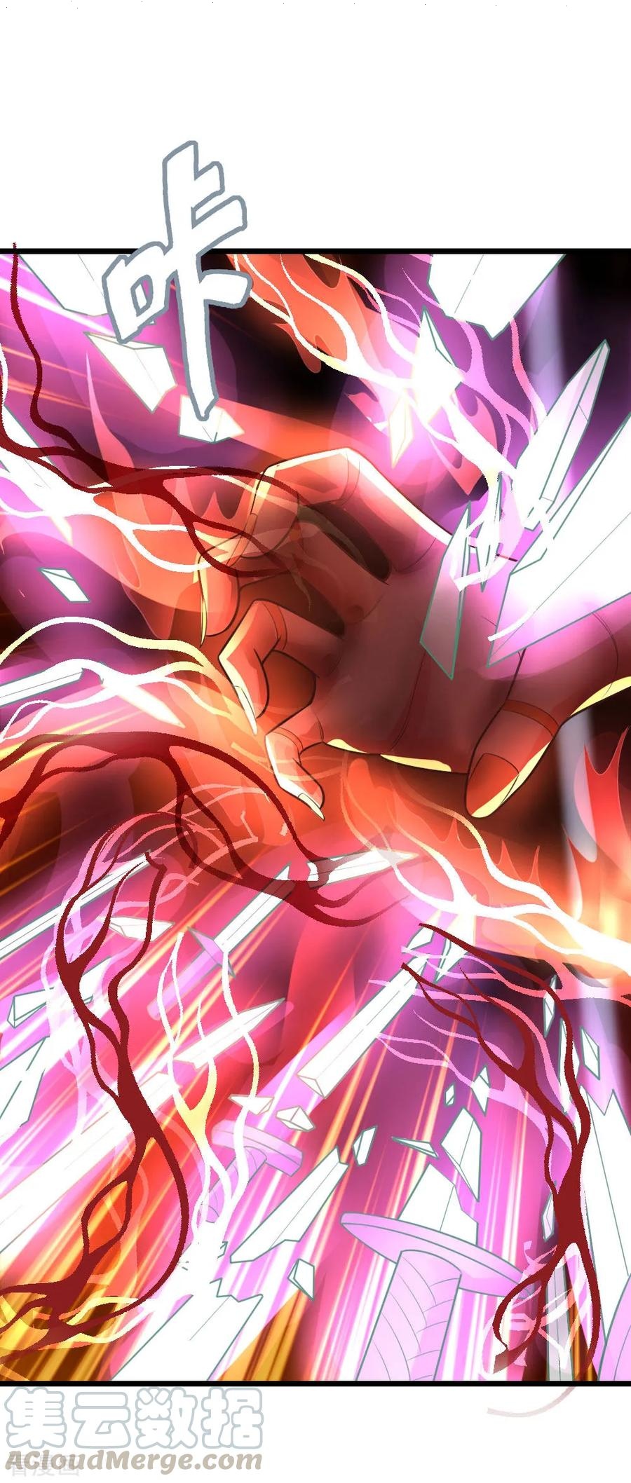 Read God of Magic AR Manga Online