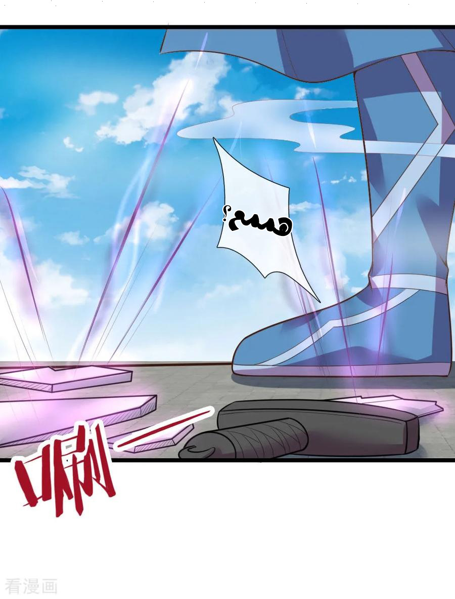 Read God of Magic AR Manga Online