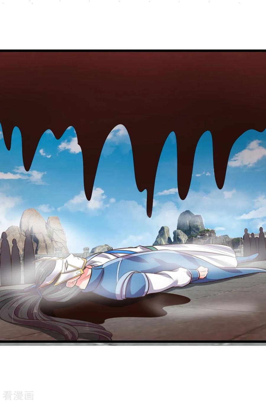 Read God of Magic AR Manga Online