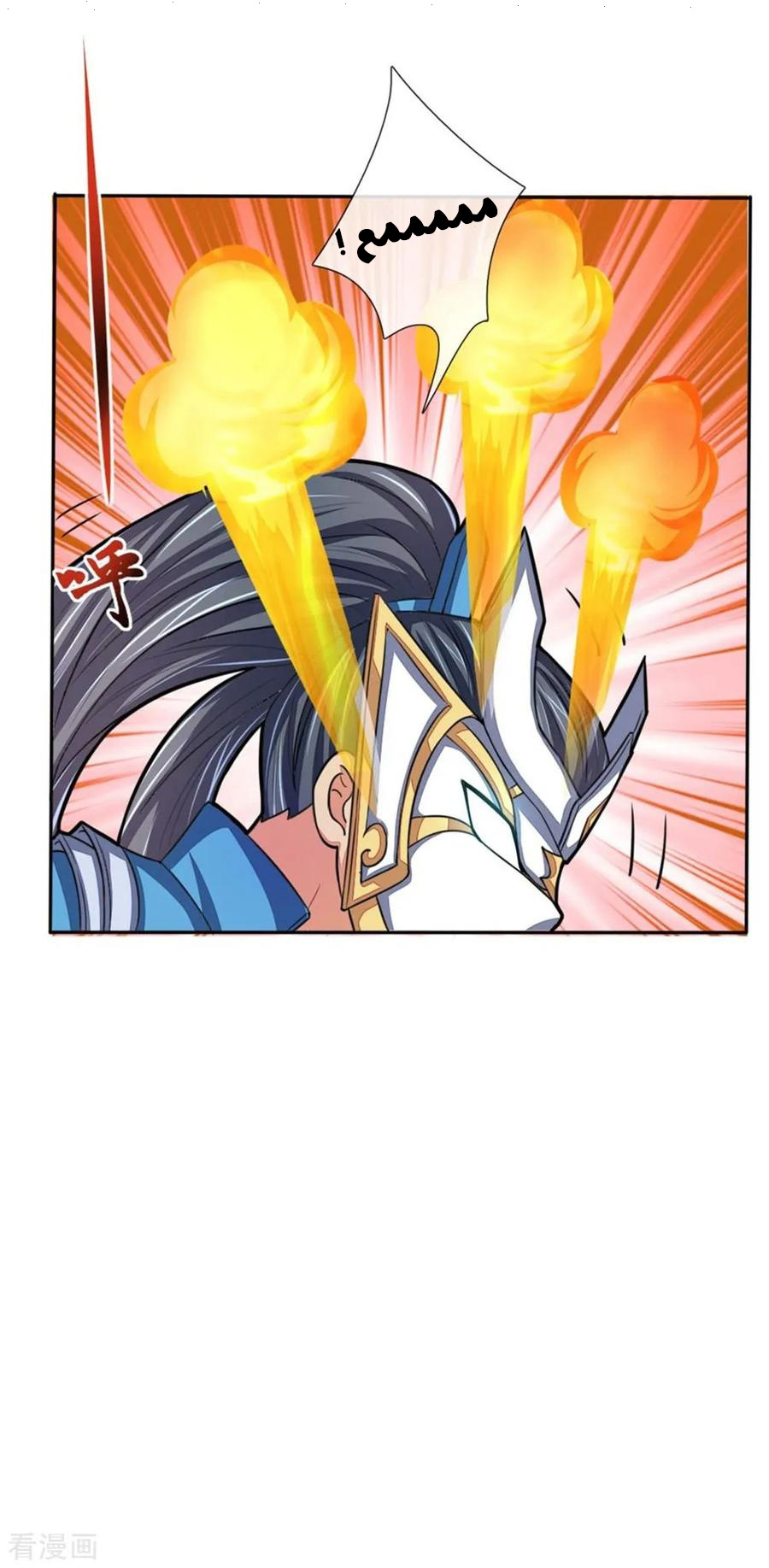Read God of Magic AR Manga Online