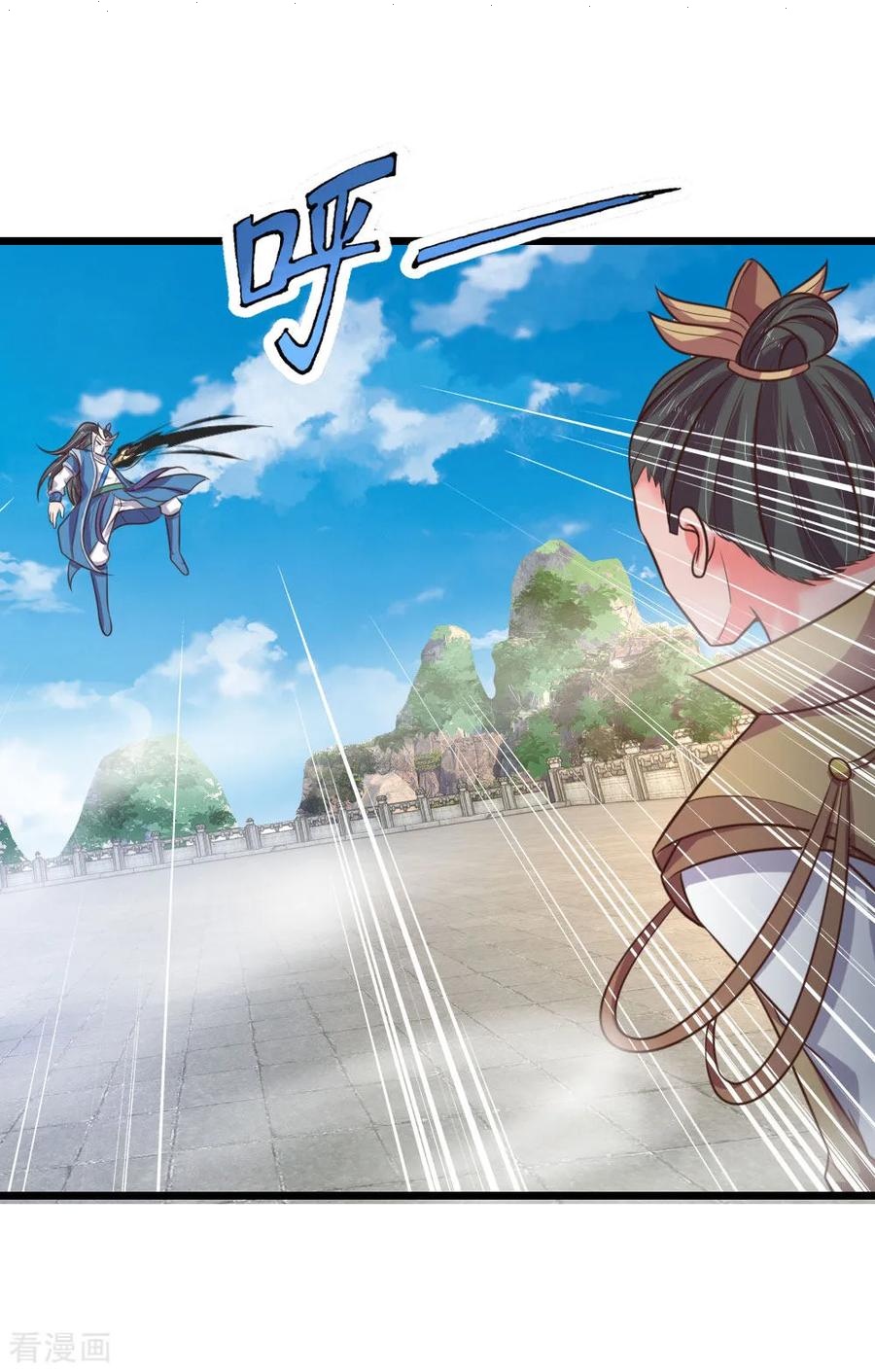 Read God of Magic AR Manga Online