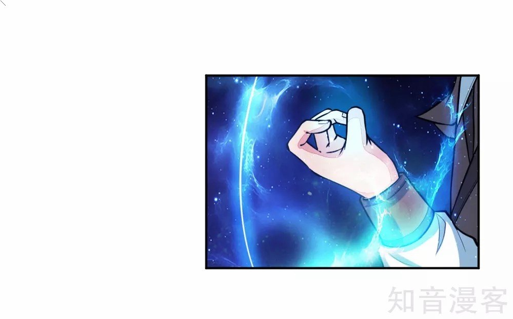 Read God of Magic AR Manga Online