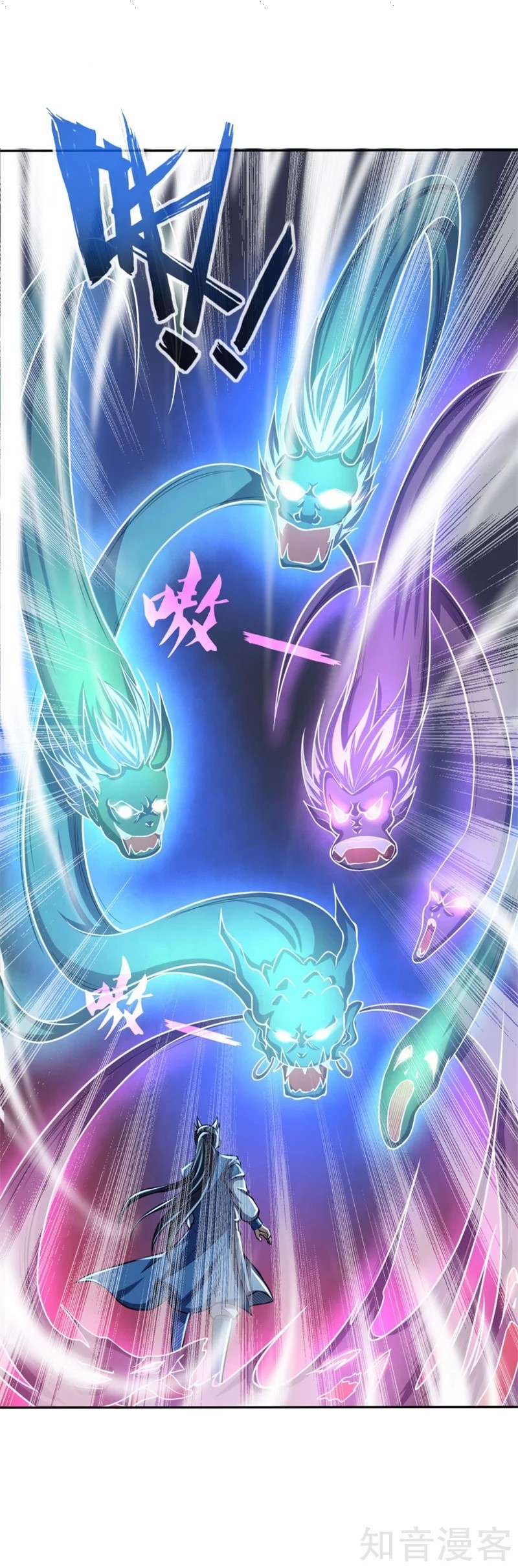 Read God of Magic AR Manga Online