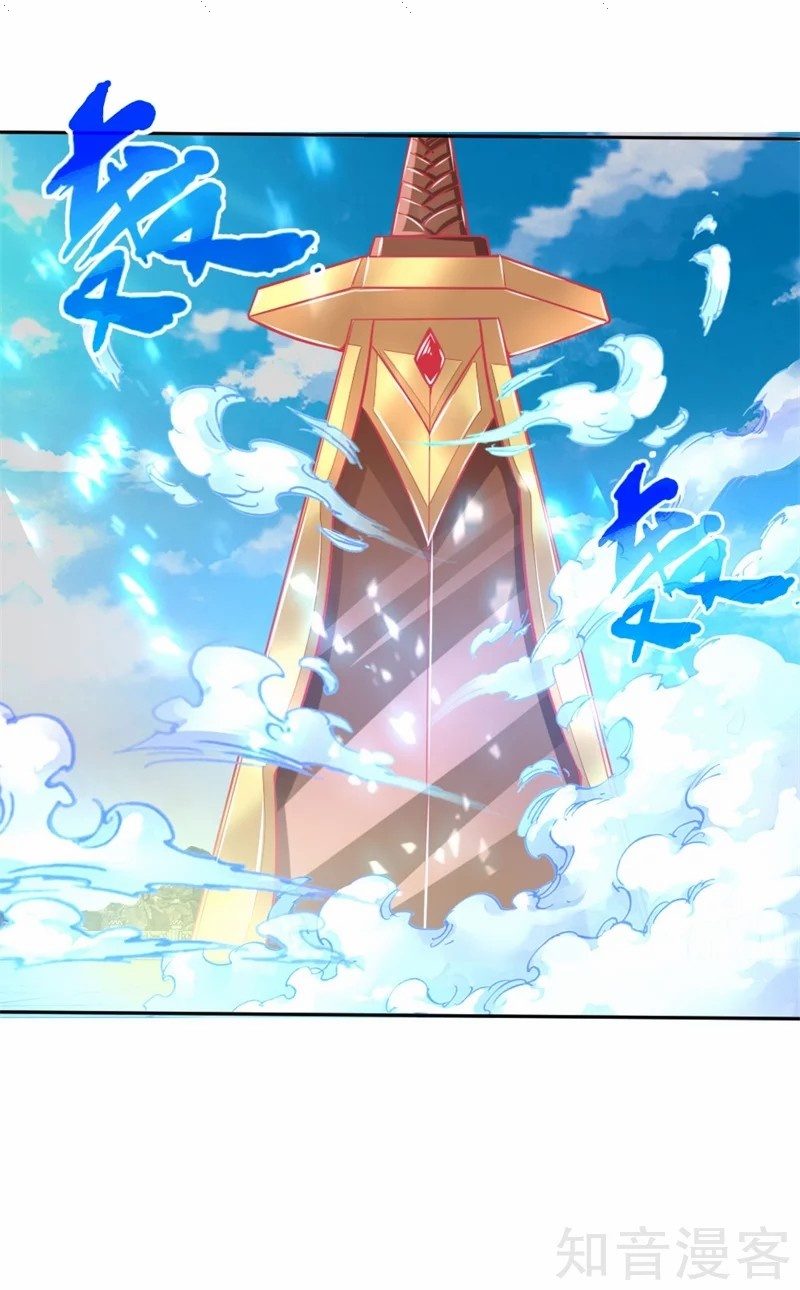 Read God of Magic AR Manga Online