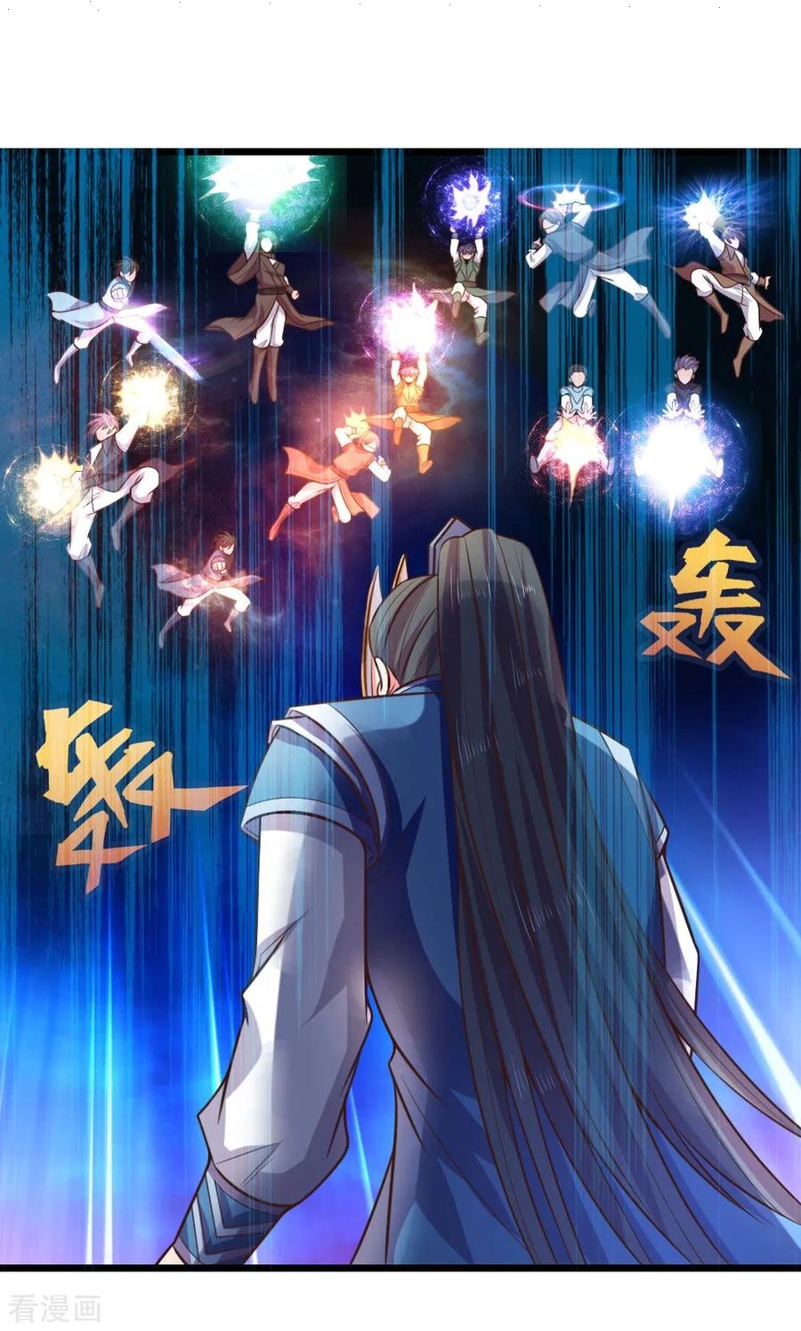 Read God of Magic AR Manga Online