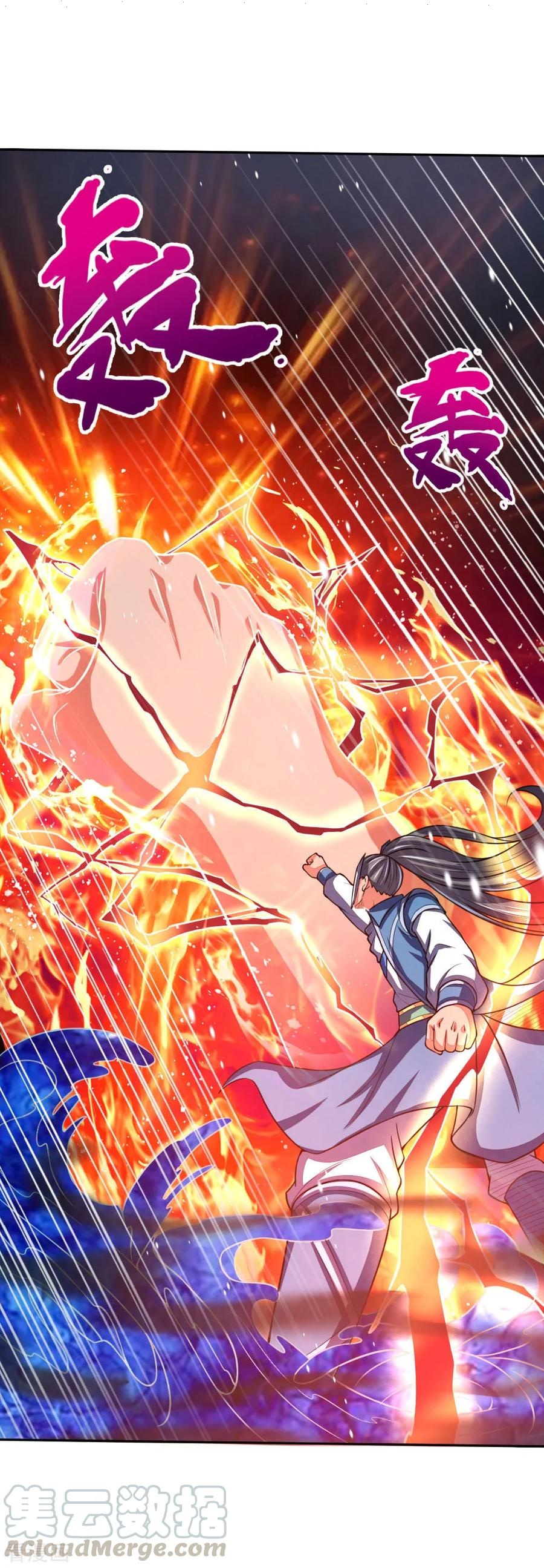 Read God of Magic AR Manga Online