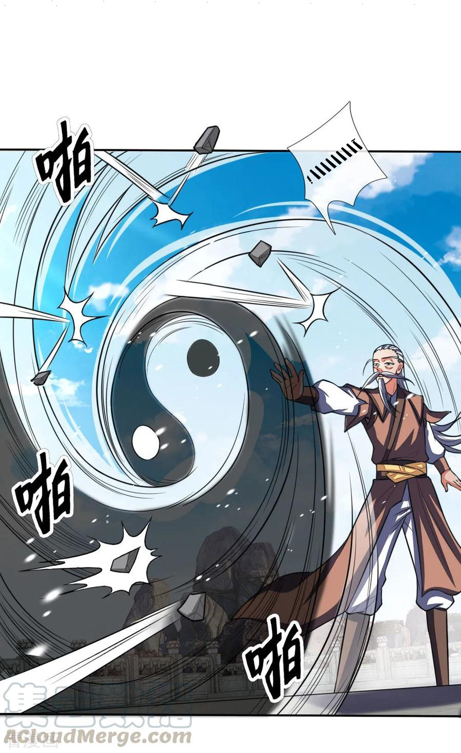Read God of Magic AR Manga Online
