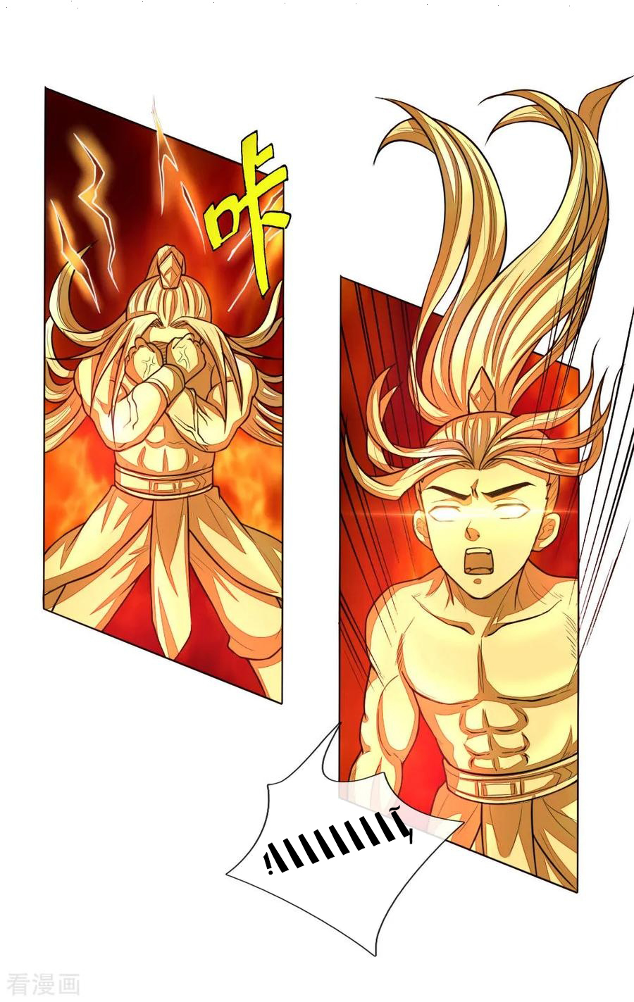 Read God of Magic AR Manga Online