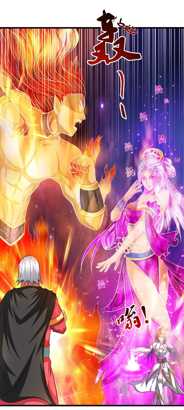 Read God of Magic AR Manga Online
