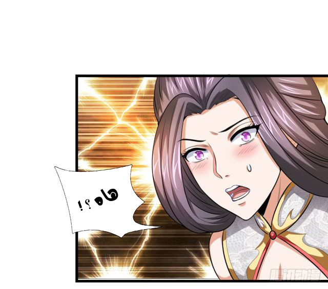 Read God of Magic AR Manga Online