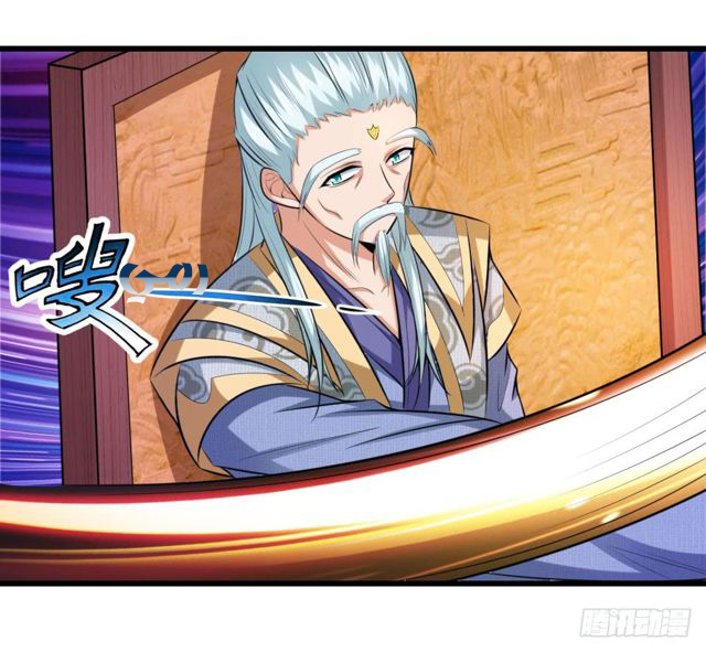 Read God of Magic AR Manga Online