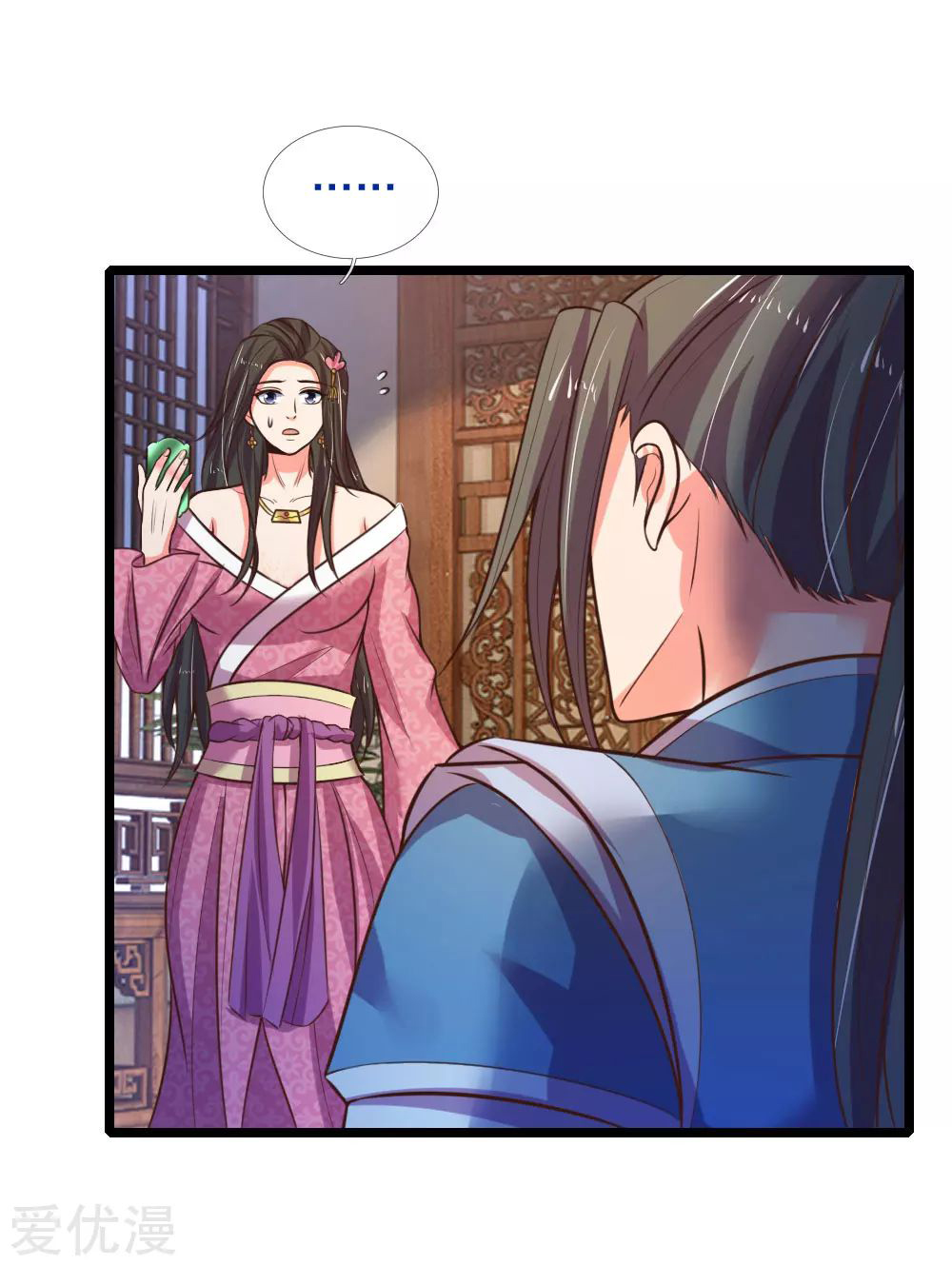 Read God of Magic AR Manga Online