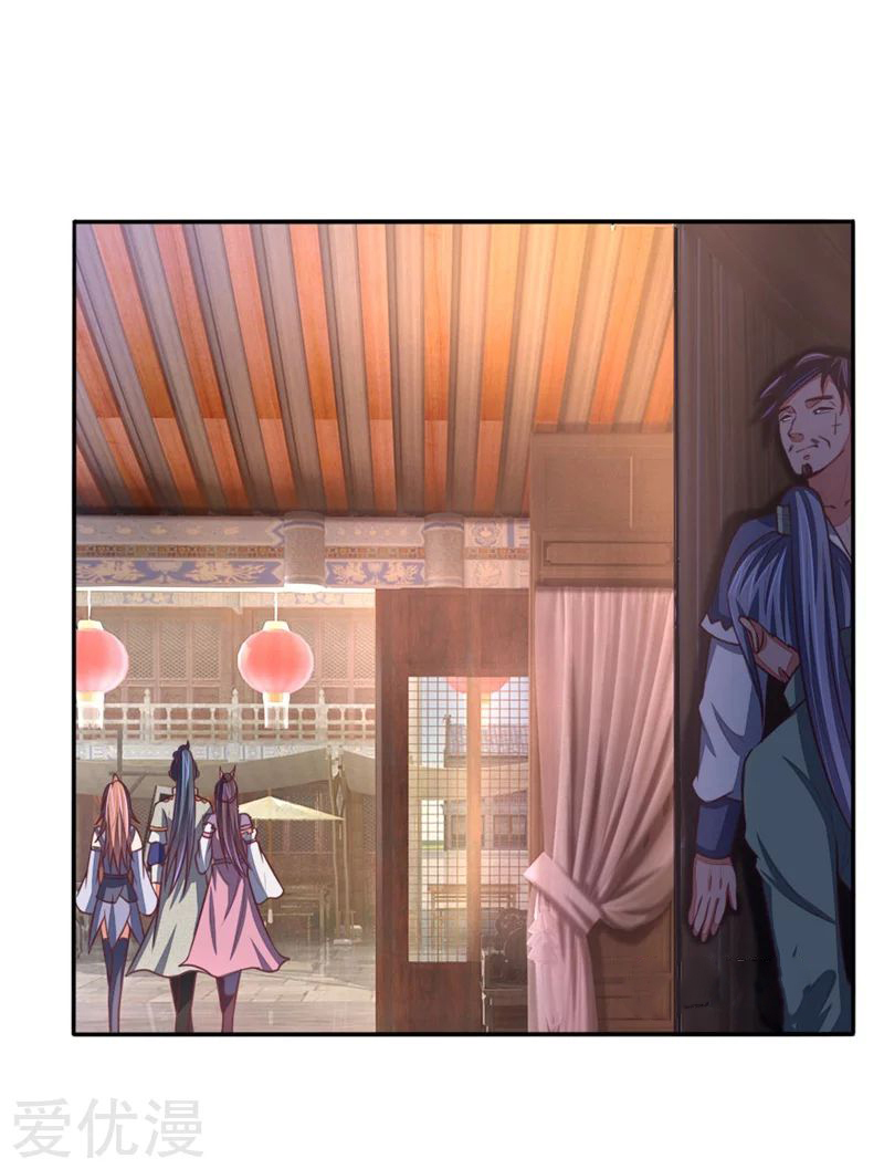 Read God of Magic AR Manga Online