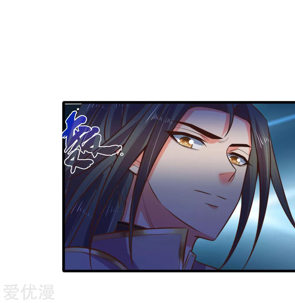 Read God of Magic AR Manga Online