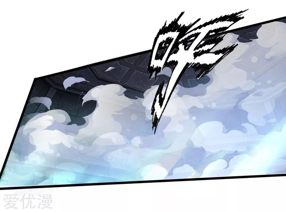 Read God of Magic AR Manga Online