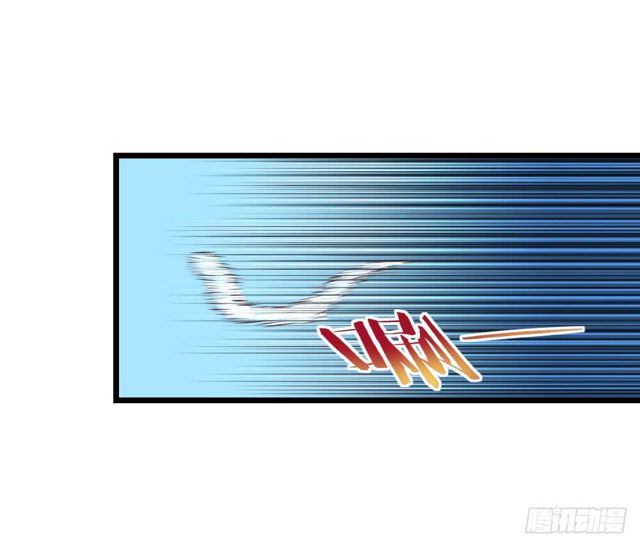 Read God of Magic AR Manga Online