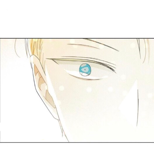 Read I Stole the Male Lead's First Night AR Manga Online