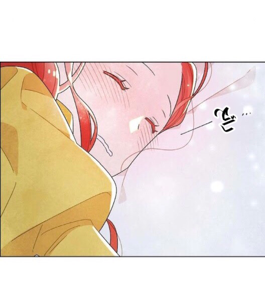 Read I Stole the Male Lead's First Night AR Manga Online