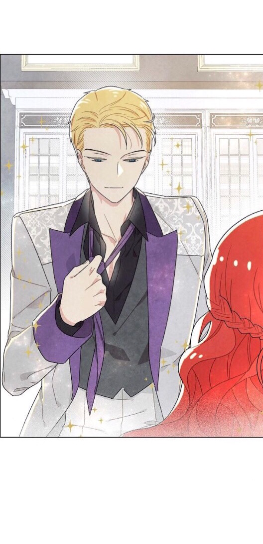 Read I Stole the Male Lead's First Night AR Manga Online