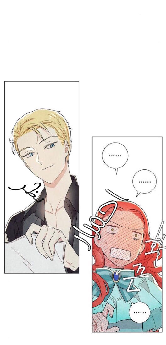 Read I Stole the Male Lead's First Night AR Manga Online