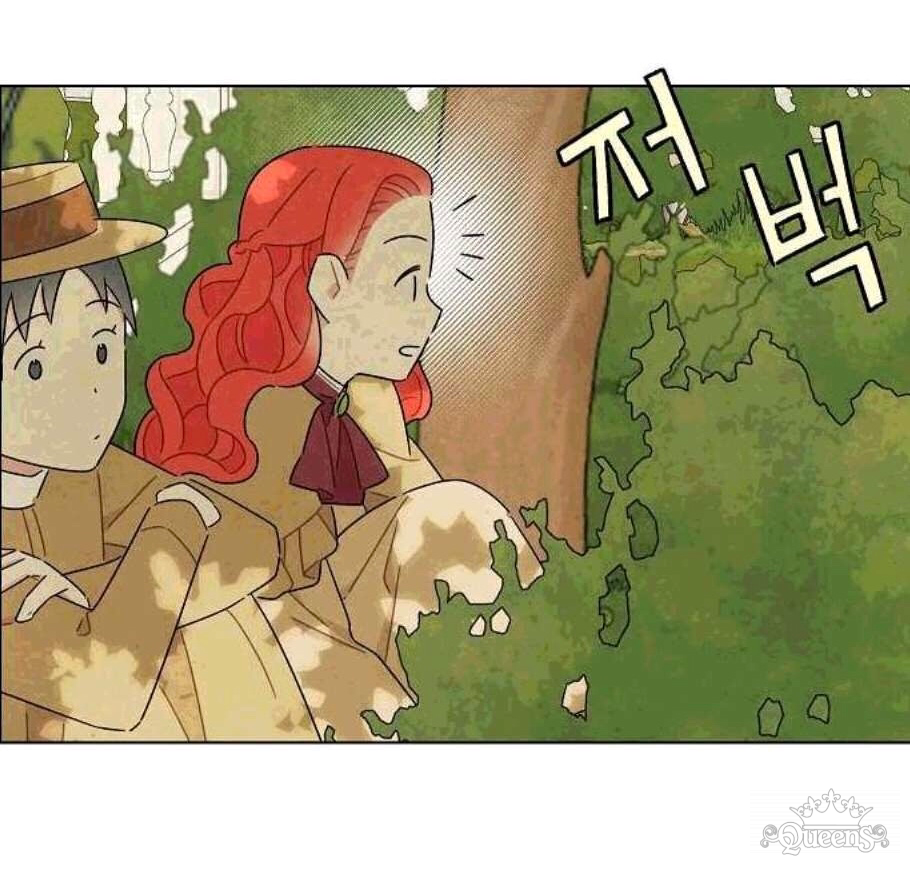 Read I Stole the Male Lead's First Night AR Manga Online