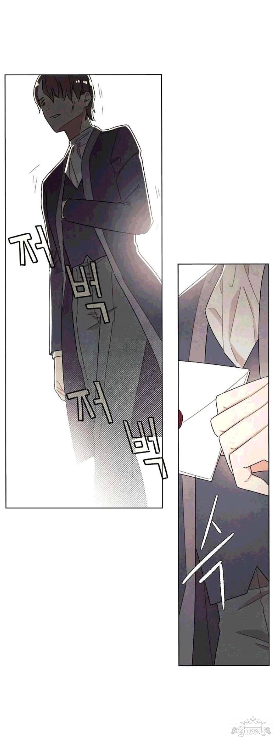 Read I Stole the Male Lead's First Night AR Manga Online