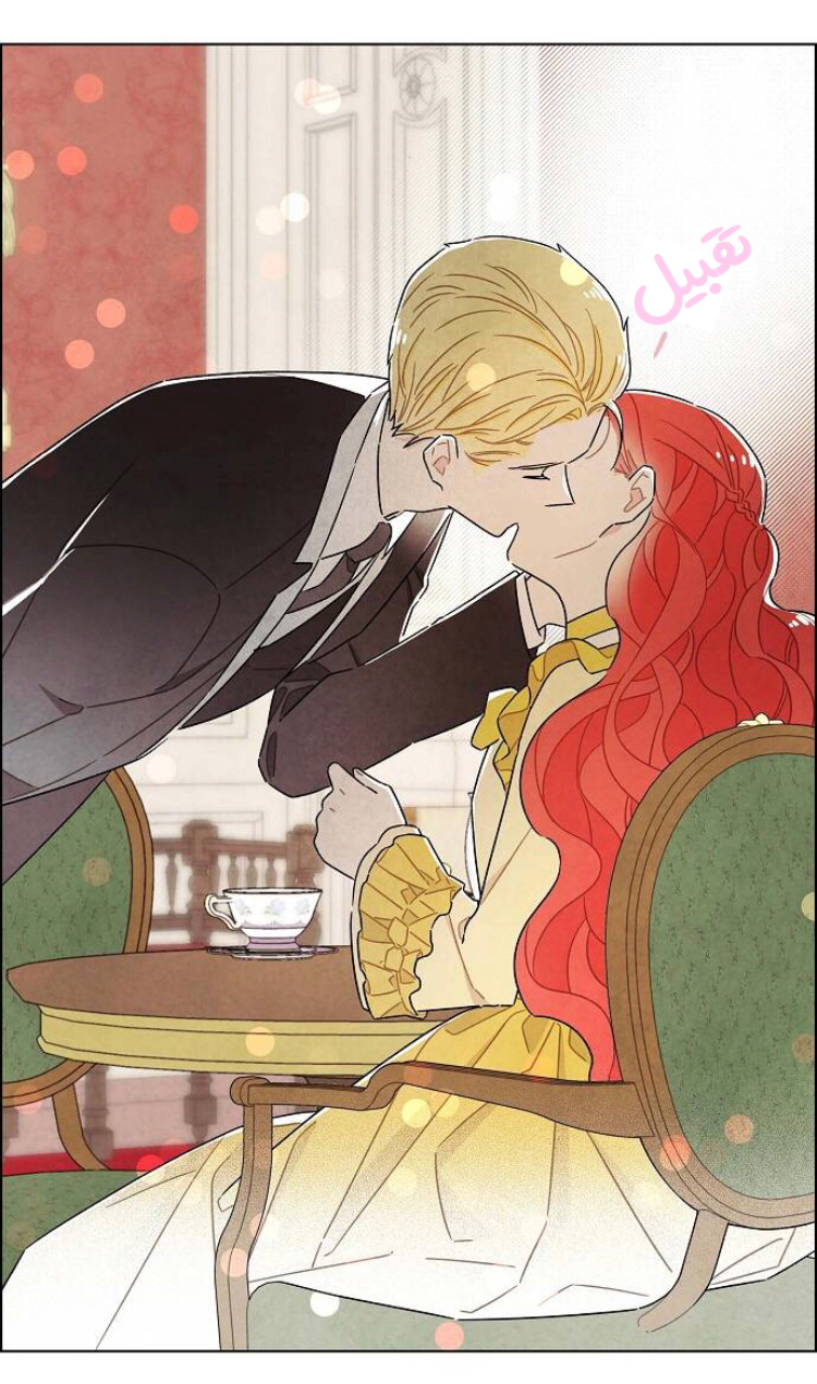 Read I Stole the Male Lead's First Night AR Manga Online