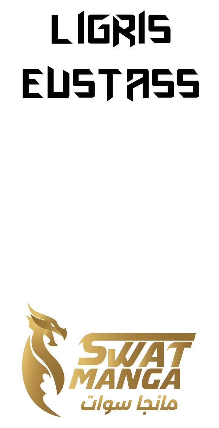 Read Infinite Mage AR Manga Online