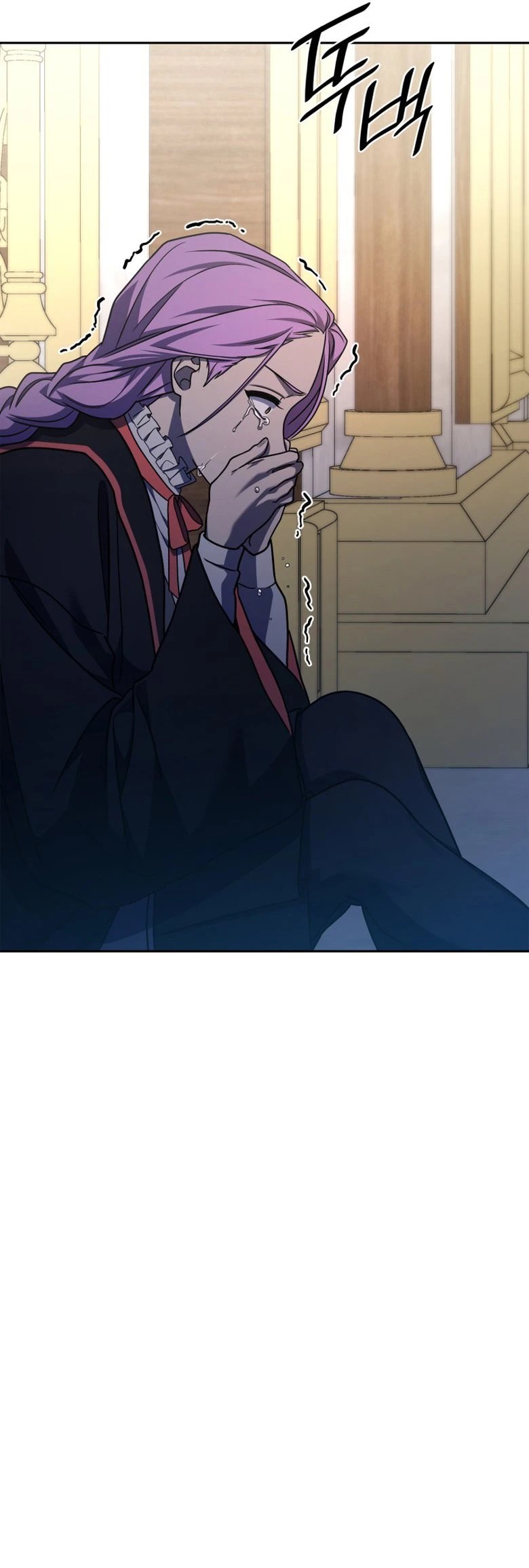 Read Infinite Mage AR Manga Online