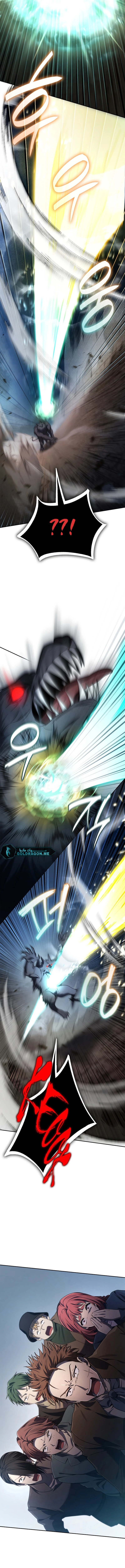 Read Infinite Mage AR Manga Online