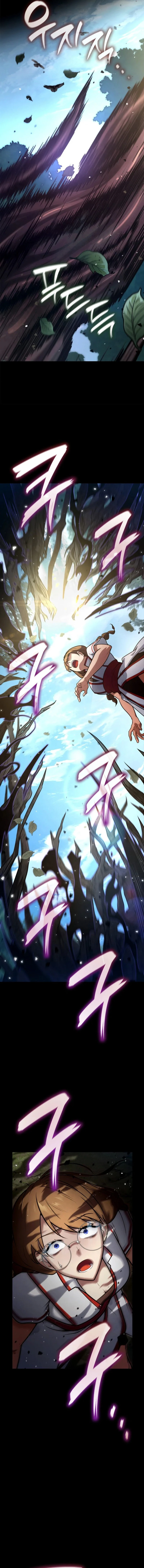Read Infinite Mage AR Manga Online