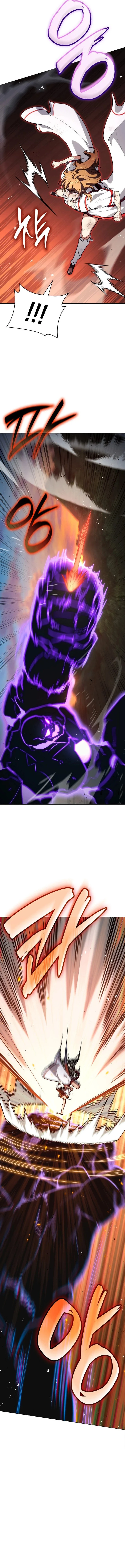 Read Infinite Mage AR Manga Online