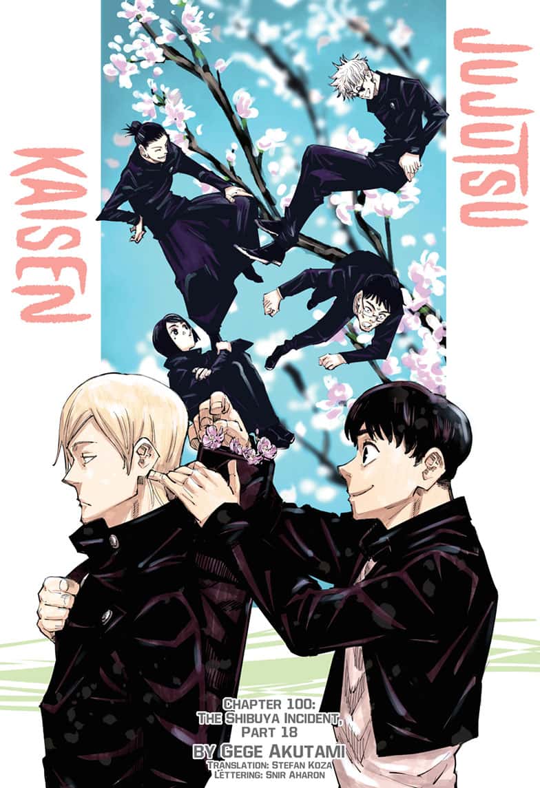 Read Jujutsu Kaisen AR Manga Online