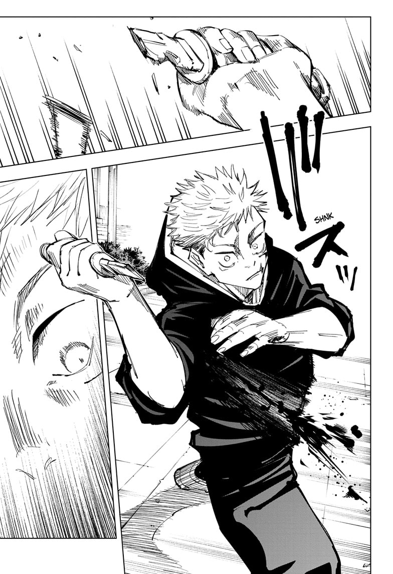 Read Jujutsu Kaisen AR Manga Online