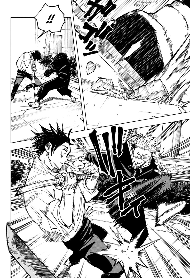 Read Jujutsu Kaisen AR Manga Online