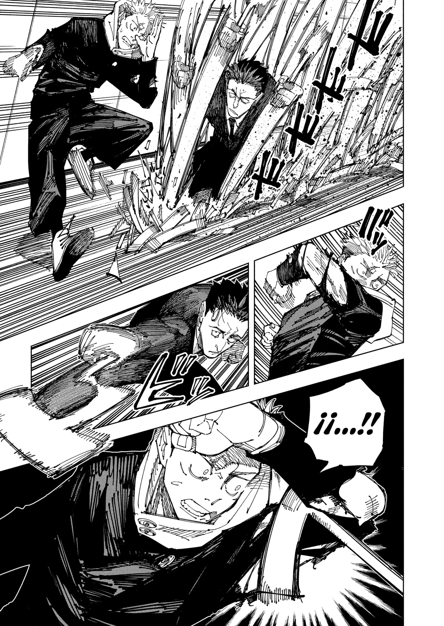 Read Jujutsu Kaisen AR Manga Online