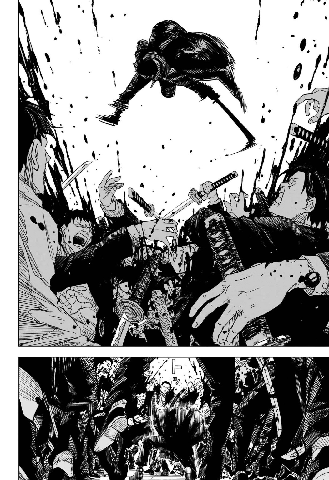 Read Kagurabachi AR Manga Online