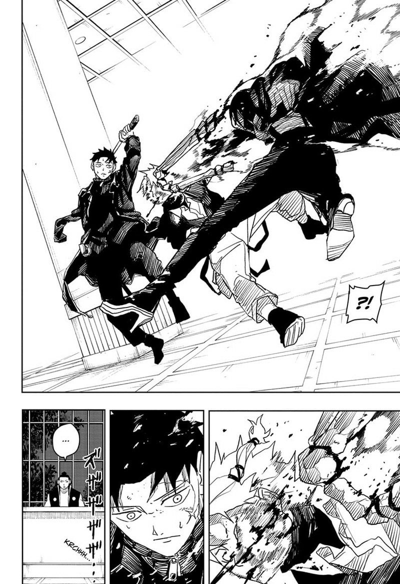 Read Kagurabachi AR Manga Online